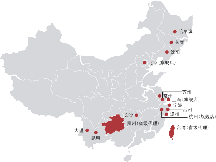 上海壁爐，北京壁爐，江蘇壁爐